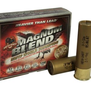 If you’re serious about turkey hunting and want an edge in the field, the hevi-shot magnum blend 12 gauge is a game-changer. hevi shot magnum blend