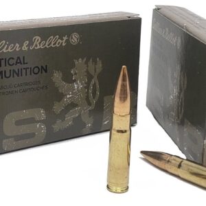 Whether you’re refining your skills at the range or ensuring tactical readiness, this sellier & bellot 300 aac blackoutammunition delivers on all fronts.